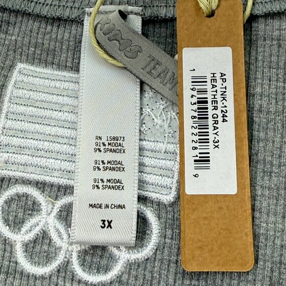 SKIMS Soft Lounge Tank Top Team USA Heather Gray 3X - Picture 7 of 9